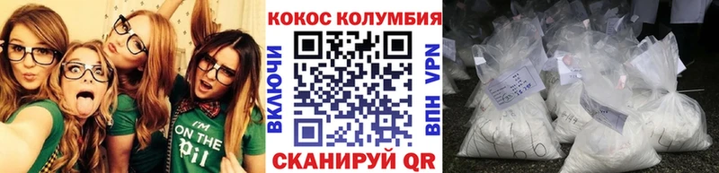 Купить Альфа ПВП  Экстази  MDMA  ГАШ  Меф мяу мяу  Cocaine  Порхов