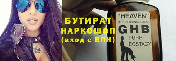 эйфоретик Касимов