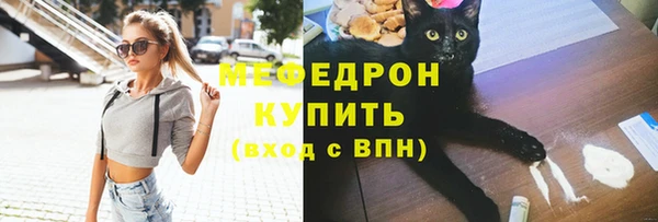 эйфоретик Касимов
