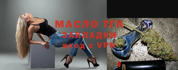 мефедрон Карпинск