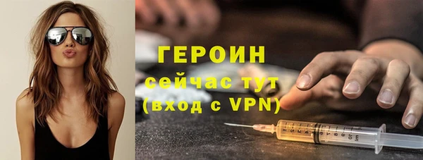 эйфоретик Касимов