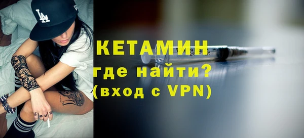 мефедрон Карпинск