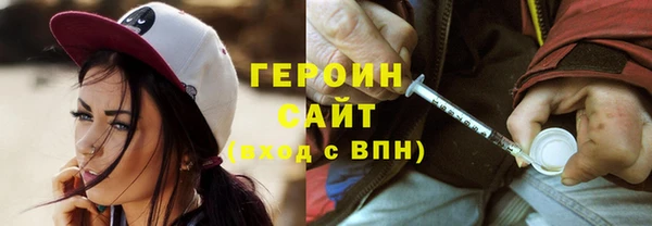 мефедрон мука Карталы