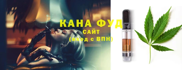 эйфоретик Касимов