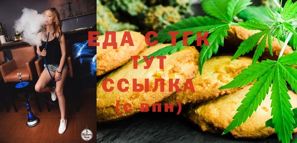 эйфоретик Касимов