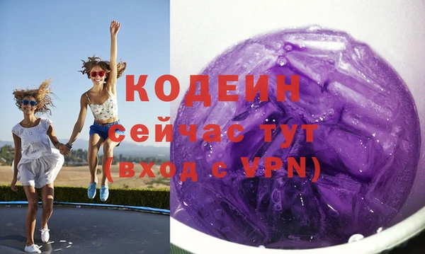 эйфоретик Касимов