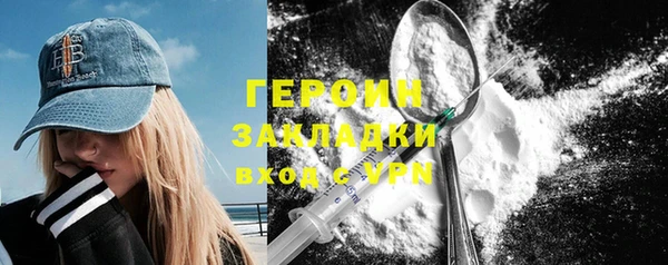 мефедрон мука Карталы