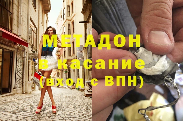 эйфоретик Касимов