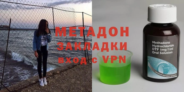 эйфоретик Касимов