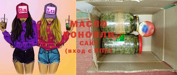 мефедрон Карпинск