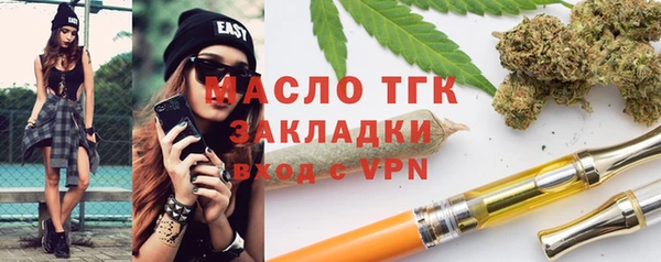 мефедрон мука Карталы