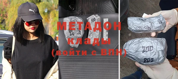 эйфоретик Касимов