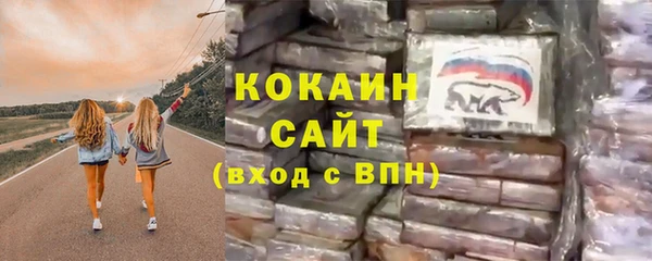 мефедрон мука Карталы