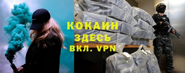 мефедрон мука Карталы