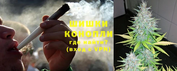 мефедрон Карпинск